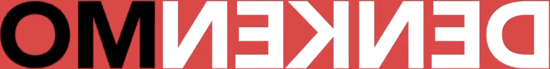 Logo van Omdenken Advies